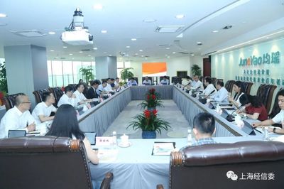 集聚優勢資源，強化技術創新，以新材料技術服務提升產業核心競爭力